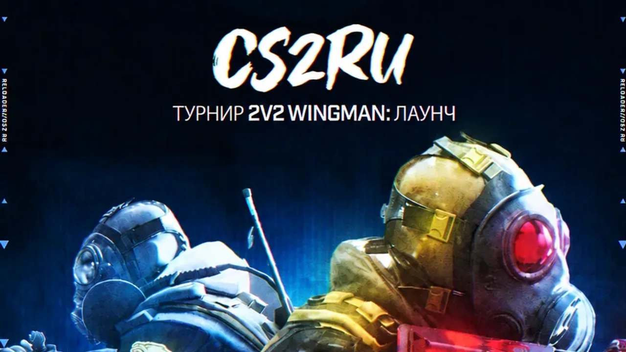 2 v 2 Wingman: Launch